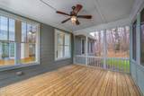 204 Bingham Ridge Drive - Photo 37