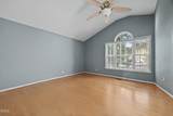 221 Southerby Drive - Photo 13