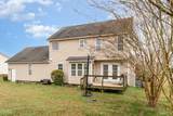 86 Snowberry Lane - Photo 29