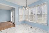 86 Snowberry Lane - Photo 8
