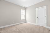 1016 Harper Road - Photo 24