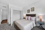 105 Magma Lane - Photo 22