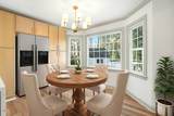 1424 Kildaire Farm Road - Photo 11