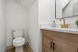1424 Kildaire Farm Road - Photo 18