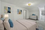 1424 Kildaire Farm Road - Photo 24