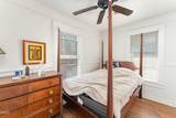 330 Stallings Street - Photo 7