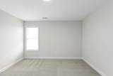 191 Hazelwood Road - Photo 35