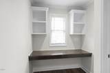 191 Hazelwood Road - Photo 55