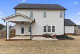 191 Hazelwood Road - Photo 6