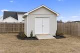 191 Hazelwood Road - Photo 61