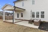 191 Hazelwood Road - Photo 63