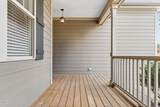 5441 Fantasy Moth Drive - Photo 4