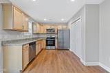 857 Running Cedar Trail - Photo 5