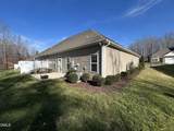 641 Retriever Lane - Photo 5