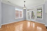 224 Shady Hollow Lane - Photo 12