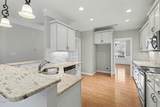 224 Shady Hollow Lane - Photo 20