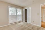3405 Oak Trail - Photo 13