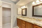 3405 Oak Trail - Photo 18