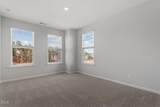 931 Westerland Way - Photo 20