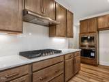 107 Tantara Bend - Photo 11