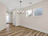 107 Tantara Bend - Photo 8