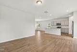1492 Erwin Road - Photo 5
