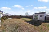 1005 Tesh Court - Photo 30