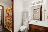 117 Village Green Trail - Photo 27