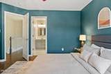 5531 Crabtree Park Court - Photo 23