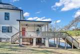 701 Eva Street - Photo 21