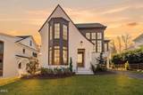 3317 Hampton Road - Photo 1