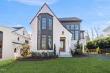 3317 Hampton Road - Photo 2