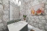 3317 Hampton Road - Photo 22
