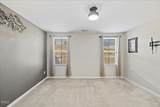 251 Fieldspar Lane - Photo 27