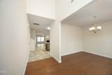 2208 Gilman Street - Photo 7