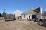 4312 Coben Drive - Photo 33