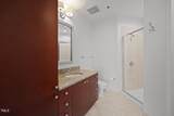 301 Fayetteville Street - Photo 27