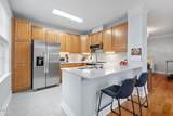 1014 Arborgate Circle - Photo 1