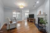 1014 Arborgate Circle - Photo 2