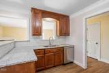 45 Braddock Drive - Photo 14