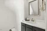 933 St Marys Street - Photo 21