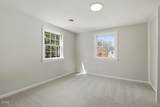 933 St Marys Street - Photo 26