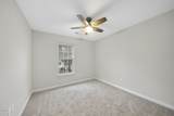 133 Arbor Light Road - Photo 21