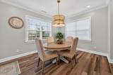 118 Mahogany - Photo 15