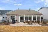 118 Mahogany - Photo 41