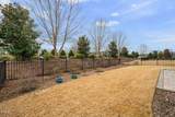 118 Mahogany - Photo 43