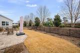 118 Mahogany - Photo 46