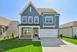124 Harvest Ridge Way - Photo 1