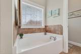 203 Watergate Court - Photo 15