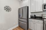 203 Watergate Court - Photo 7